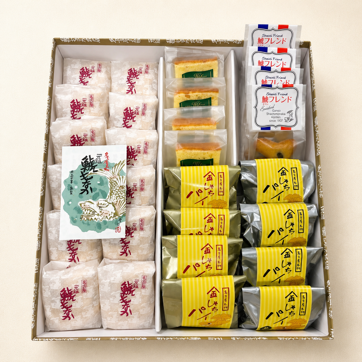 ◇鯱ギフトセットB◇（5種28個入） – 元祖 鯱もなか本店