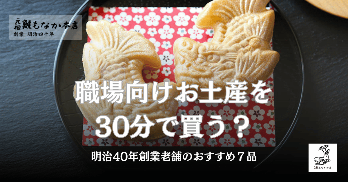 祖父が持っていた得体の知れない出土品 hachimonaka-