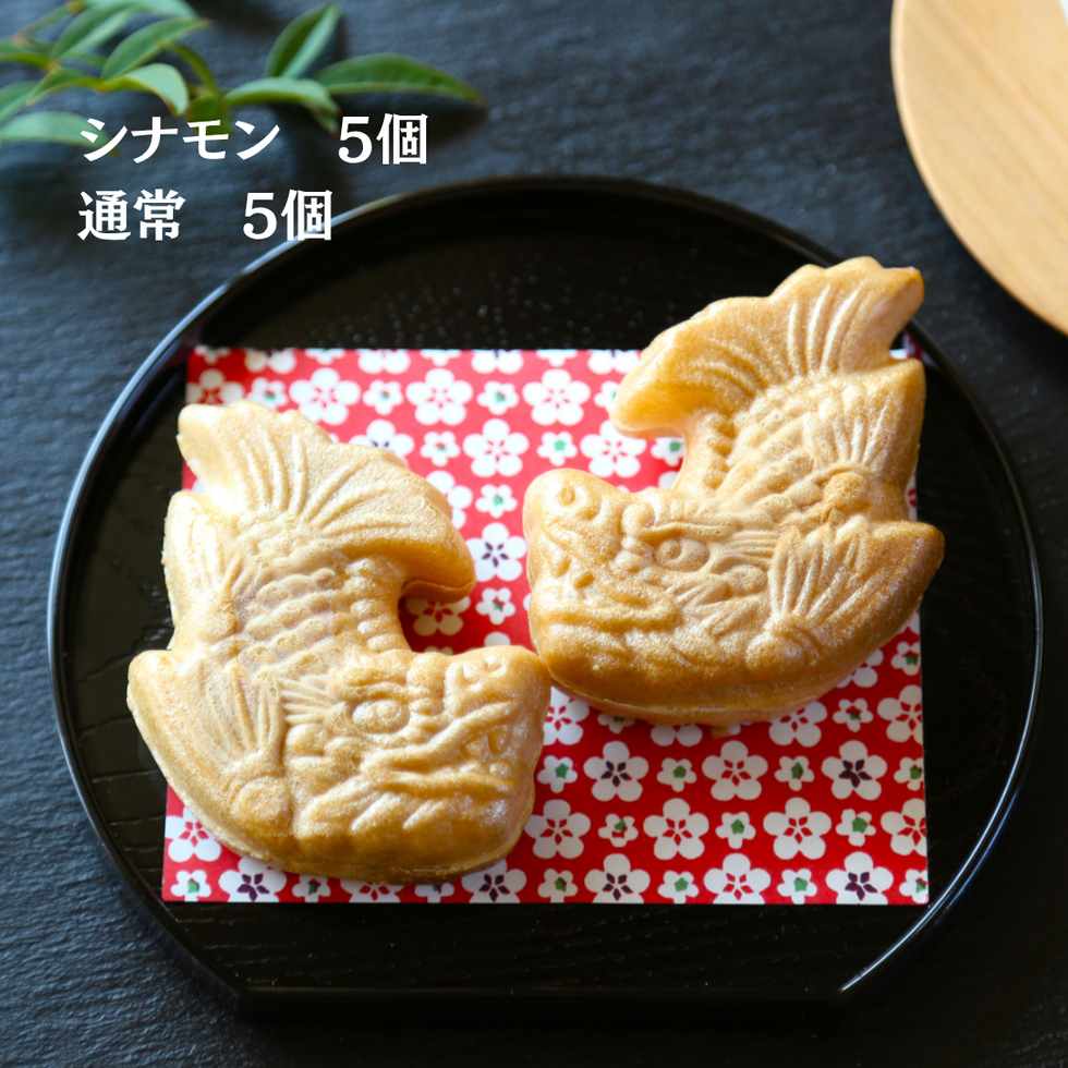 スライドショー元祖 鯱もなかシナモンと通常の食べ比べセット（10個入）の画像を開く
