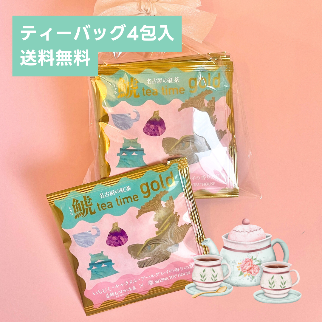 chupa!cavla/卯花ぽちこ　正規品新品 抱き枕カバー フルコンプセット Yahoo!オークション -「卯花ぽちこ 抱き枕カバー」(抱き枕) の落札相場