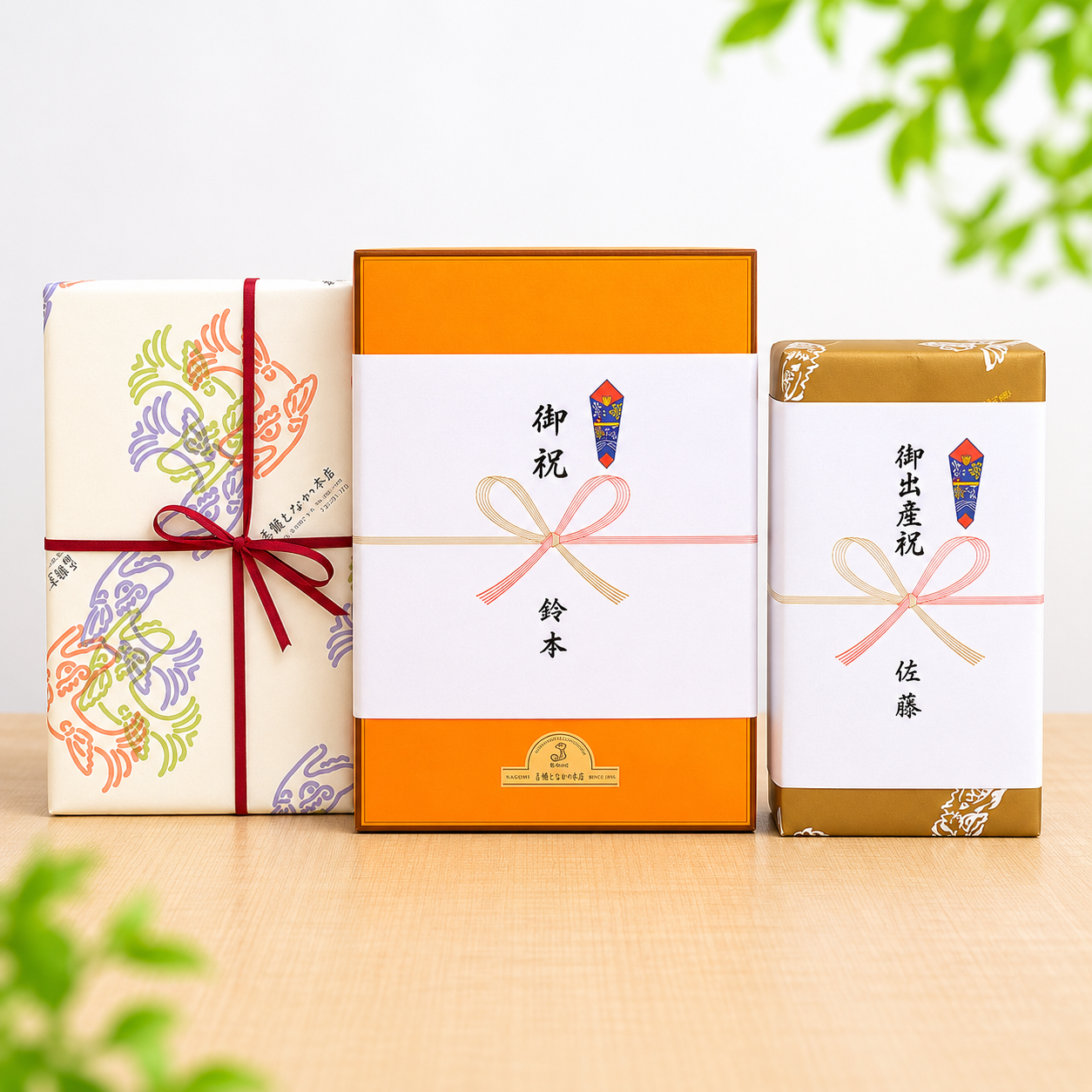 ◇鯱ギフトセットB◇(5種28個入) – 元祖 鯱もなか本店 ◇鯱ギフトセットB◇(5種28個入) – 元祖 鯱もなか本店