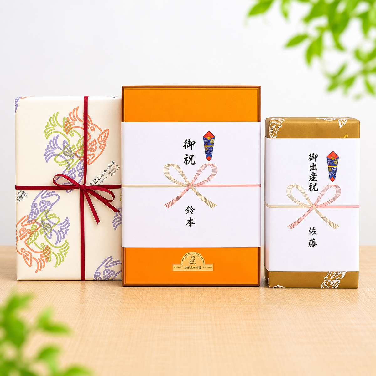 焼き菓子ギフトセットA 5種15個入｜元祖 鯱もなか本店