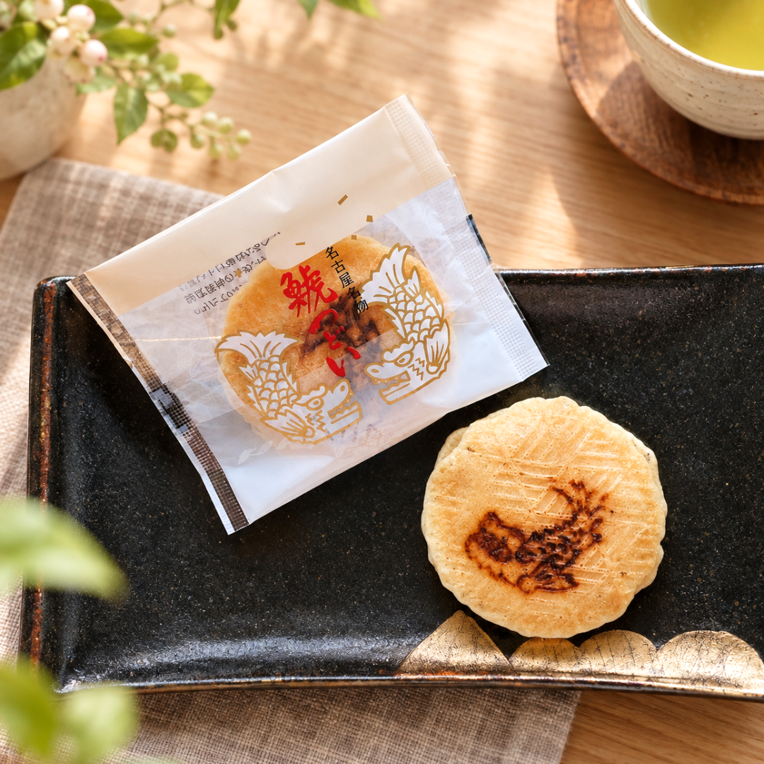 敬老の日ギフト 鯱の、ありがとう 和｜元祖 鯱もなか本店