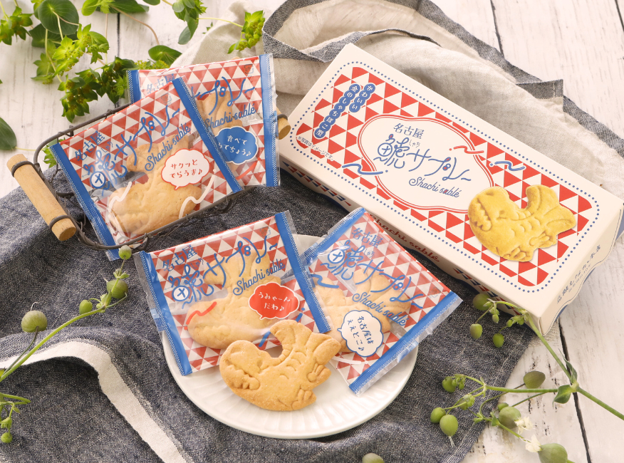 鉄のしゃちほこ　鉄地変り形向鯱透鐔　無銘　地透　高肉彫　毛彫　双鯱　鯱鉾 鉄のしゃちほこ 鉄地変り形向鯱透鐔 無銘 地透 高肉