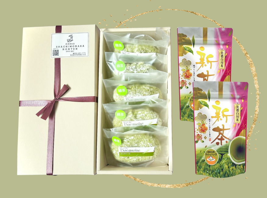 【新茶の時期限定】金の緑茶ダックワーズ＆白川新茶セット（5月下旬お届け）