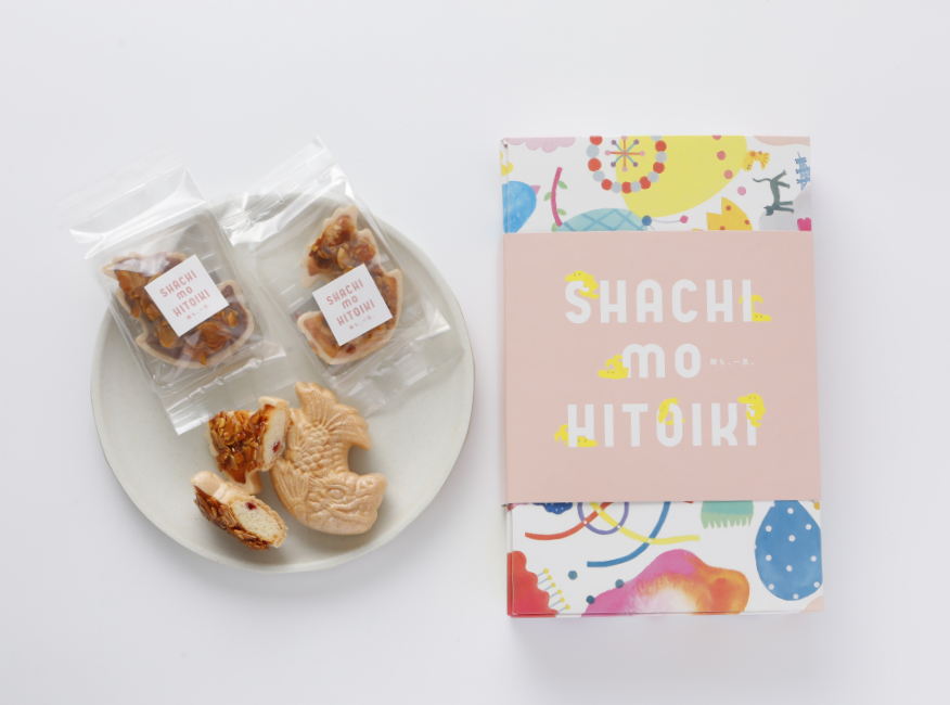 ◇鯱も、一息。◇ – 元祖 鯱もなか本店 ◇鯱も、一息。◇ – 元祖 鯱もなか本店