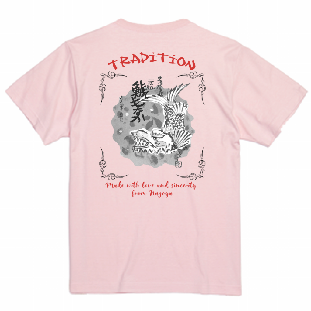 オリジナルTシャツ「Tradition」◇（ベビーピンク）◇☆左胸＆背中