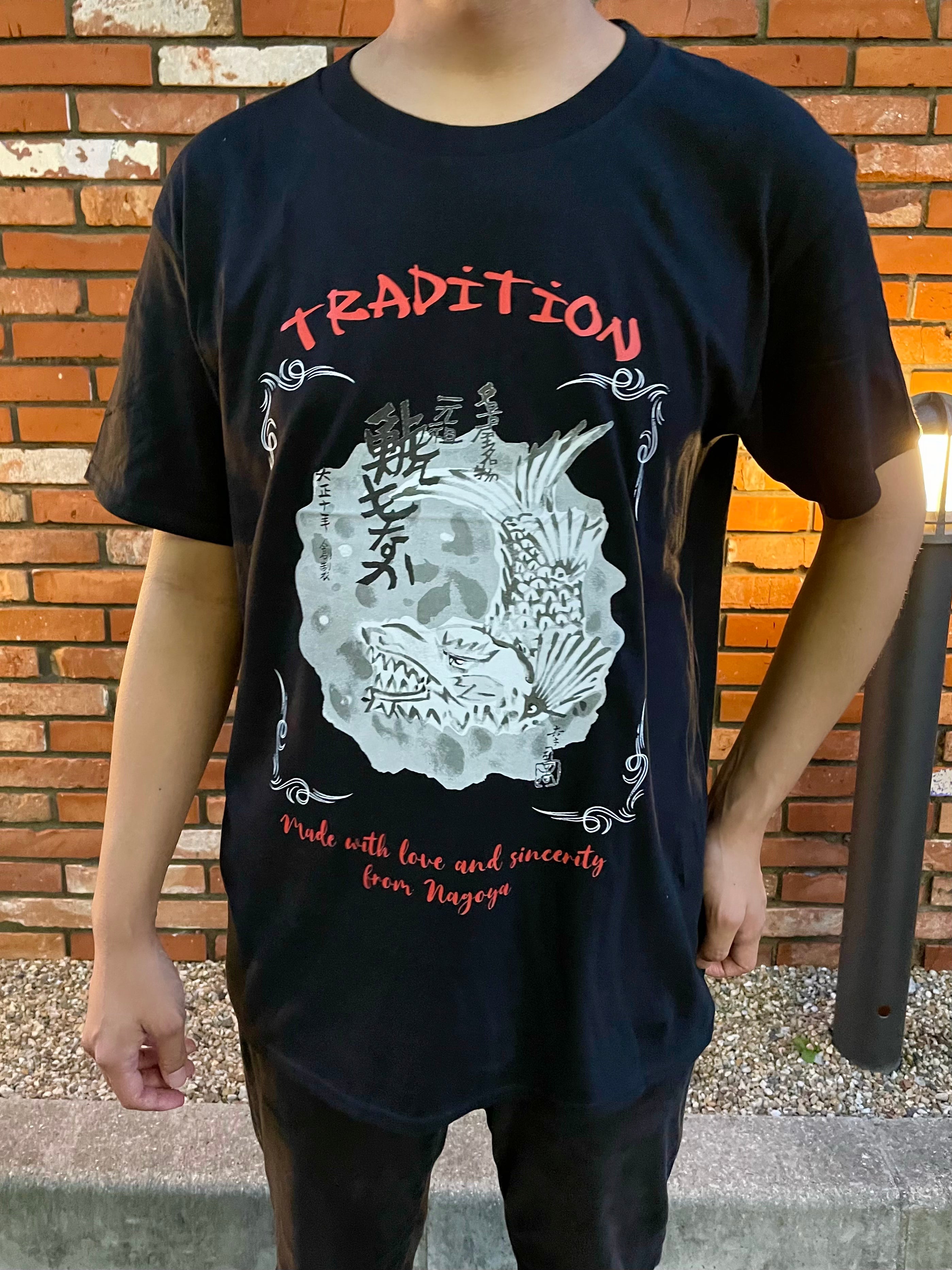 オリジナルTシャツ「Tradition」（ブラック）☆前面プリント