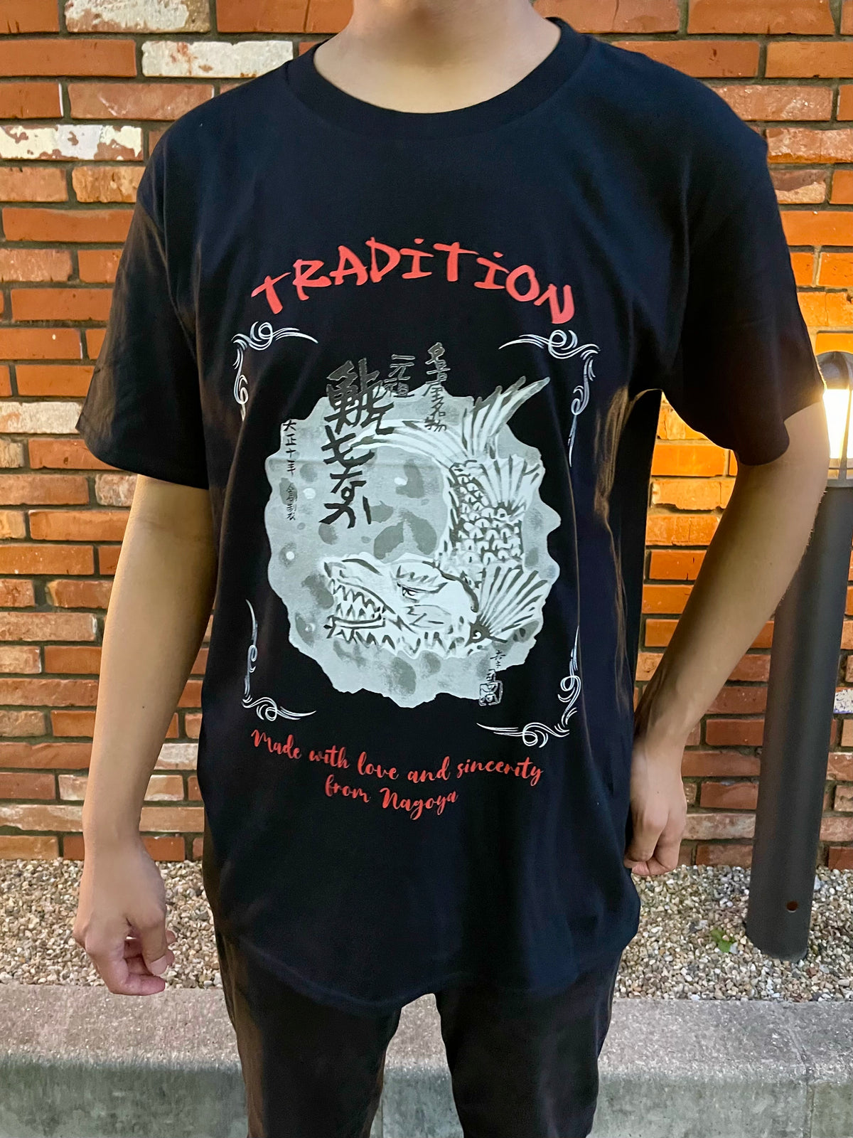 鯱Tシャツ Tradition ブラック｜元祖 鯱もなか本店